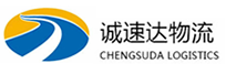 温州到镇海区物流公司